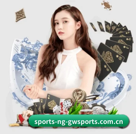 ng体育官网 APP